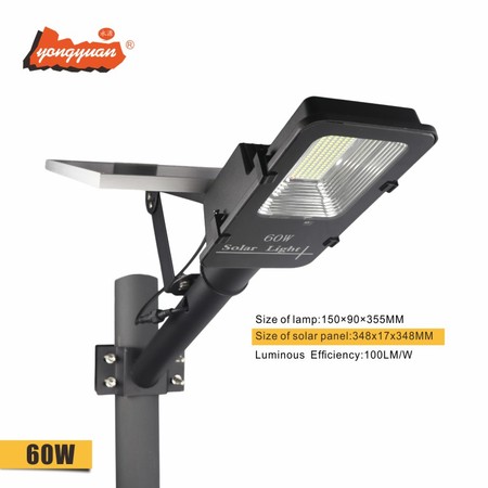 led Solar Street Light 60w 100w 150w 200w  Item NO：YA-S03
